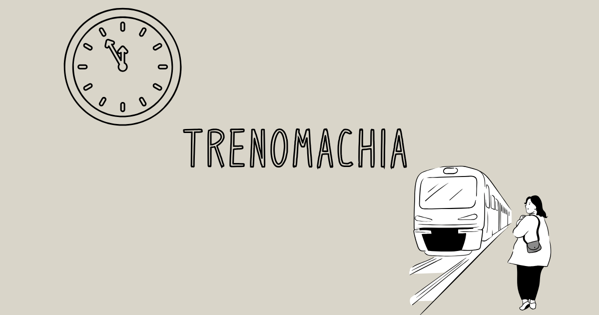 Trenomachia